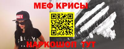 МДМА Бузулук
