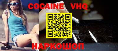PSILOCYBIN Бугуруслан