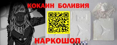 PSILOCYBIN Бугуруслан