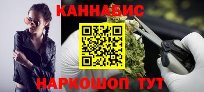 МДМА Бузулук