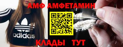 МДМА Бузулук