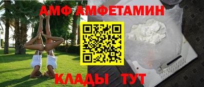 PSILOCYBIN Бугуруслан