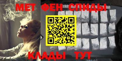PSILOCYBIN Бугуруслан