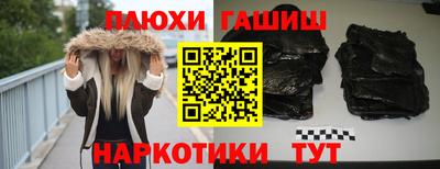 МДМА Бузулук