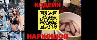 PSILOCYBIN Бугуруслан